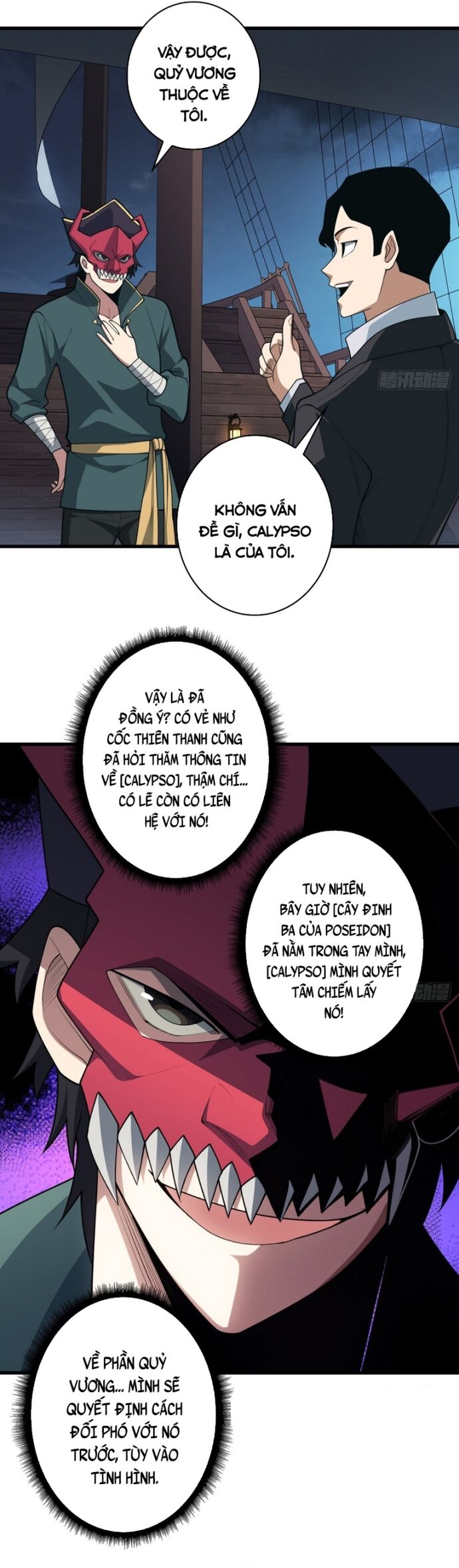 Nhân Vật Phản Diện? Chắc Chắn Không Phải Ta Chapter 89 - 6