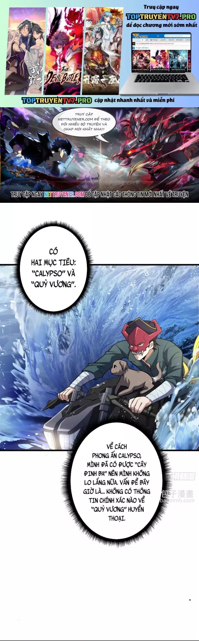 Nhân Vật Phản Diện? Chắc Chắn Không Phải Ta Chapter 90 - 2