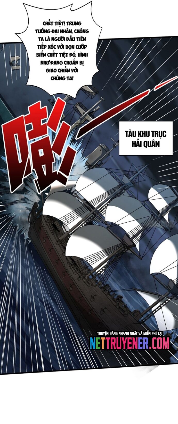 Nhân Vật Phản Diện? Chắc Chắn Không Phải Ta Chapter 90 - 12