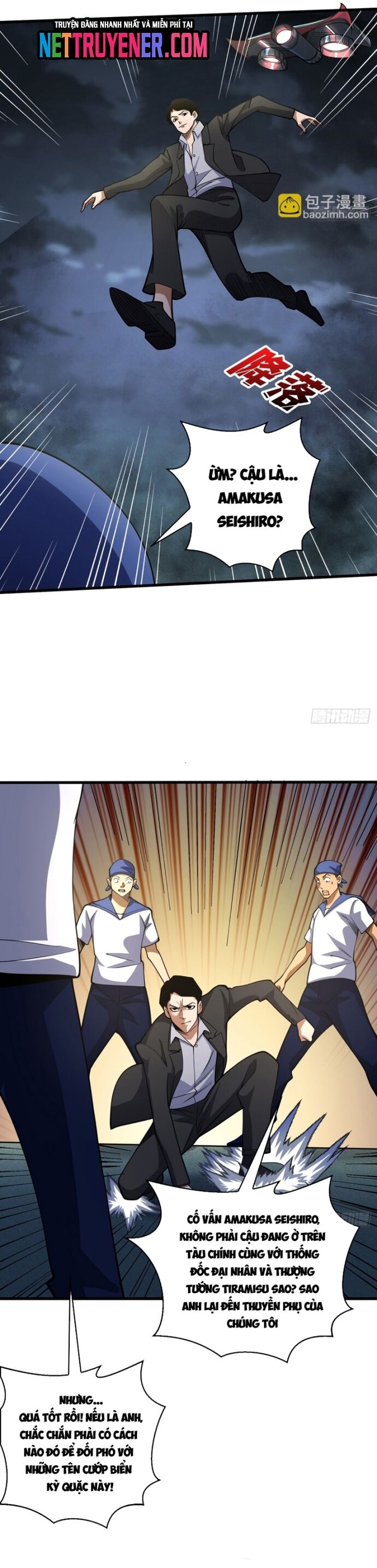 Nhân Vật Phản Diện? Chắc Chắn Không Phải Ta Chapter 90 - 15