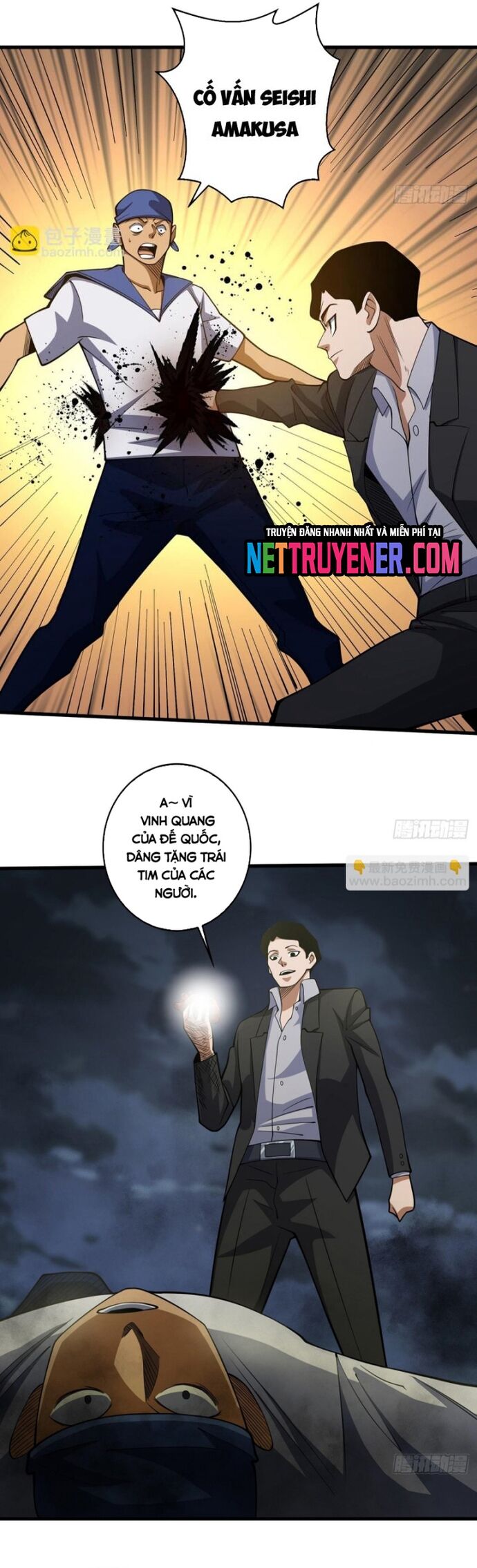 Nhân Vật Phản Diện? Chắc Chắn Không Phải Ta Chapter 90 - 16