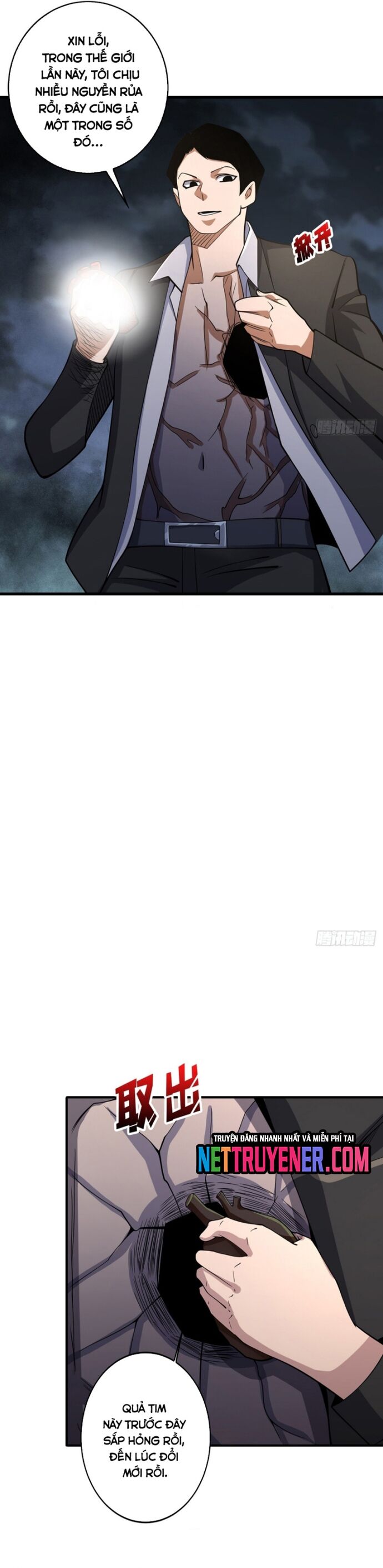 Nhân Vật Phản Diện? Chắc Chắn Không Phải Ta Chapter 90 - 17