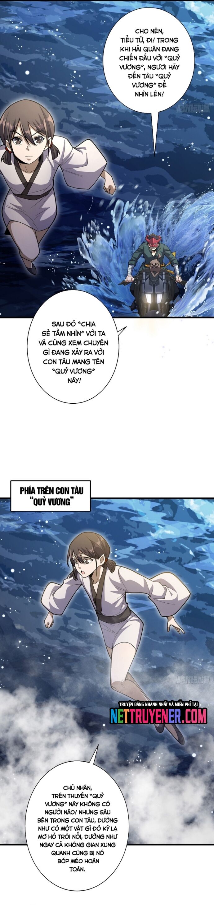 Nhân Vật Phản Diện? Chắc Chắn Không Phải Ta Chapter 90 - 3