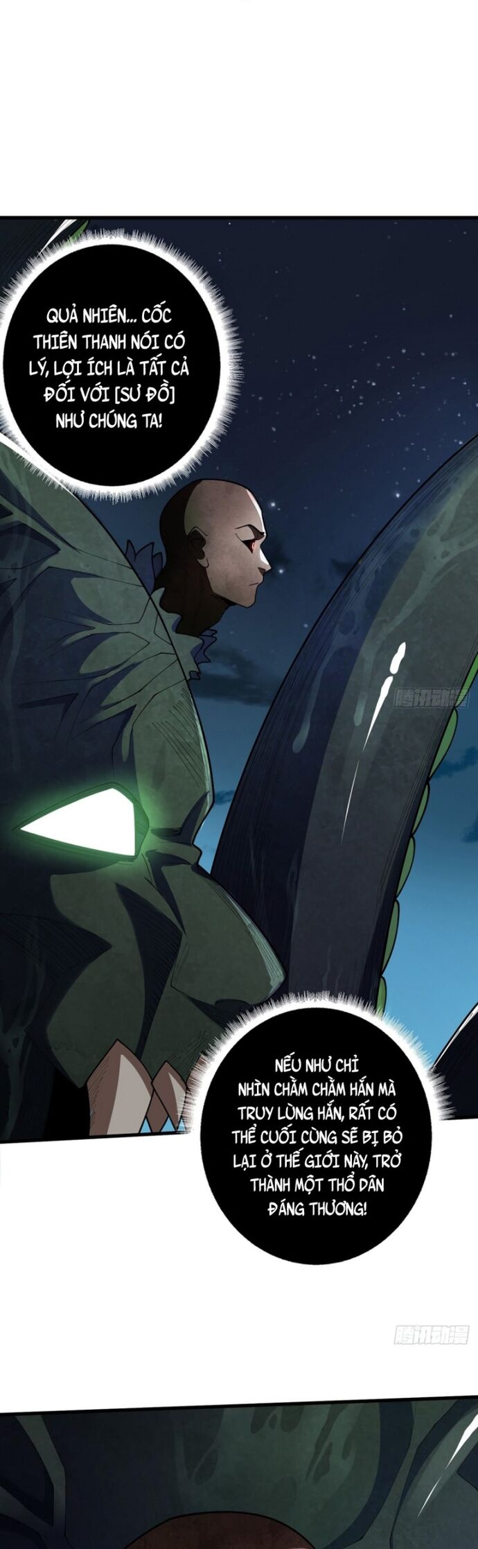 Nhân Vật Phản Diện? Chắc Chắn Không Phải Ta Chapter 91 - 14