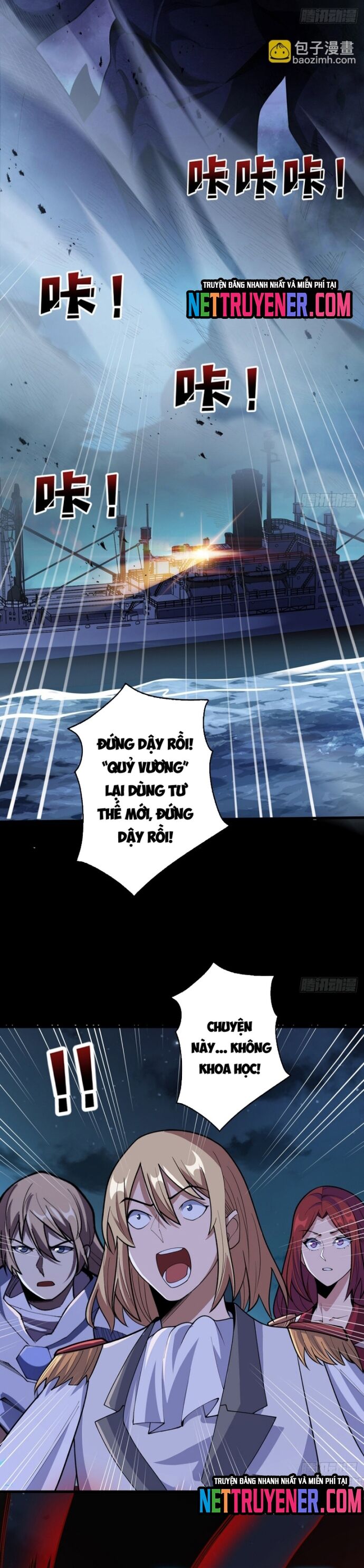 Nhân Vật Phản Diện? Chắc Chắn Không Phải Ta Chapter 91 - 21