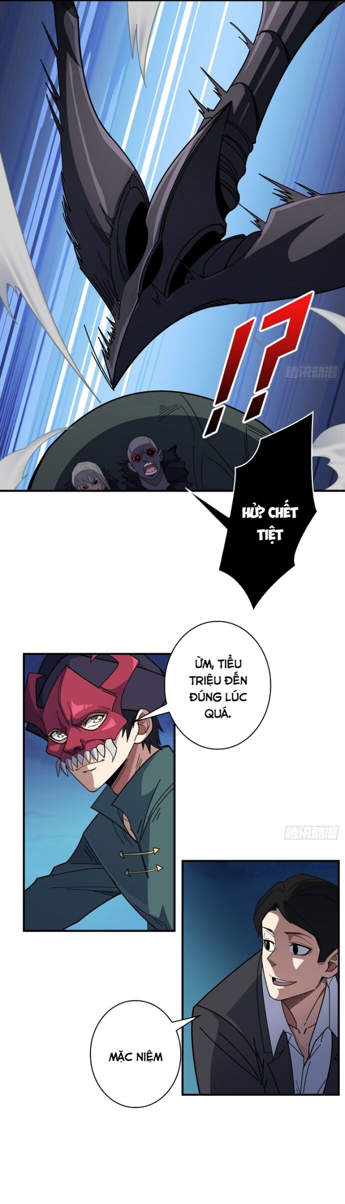 Nhân Vật Phản Diện? Chắc Chắn Không Phải Ta Chapter 92 - 16