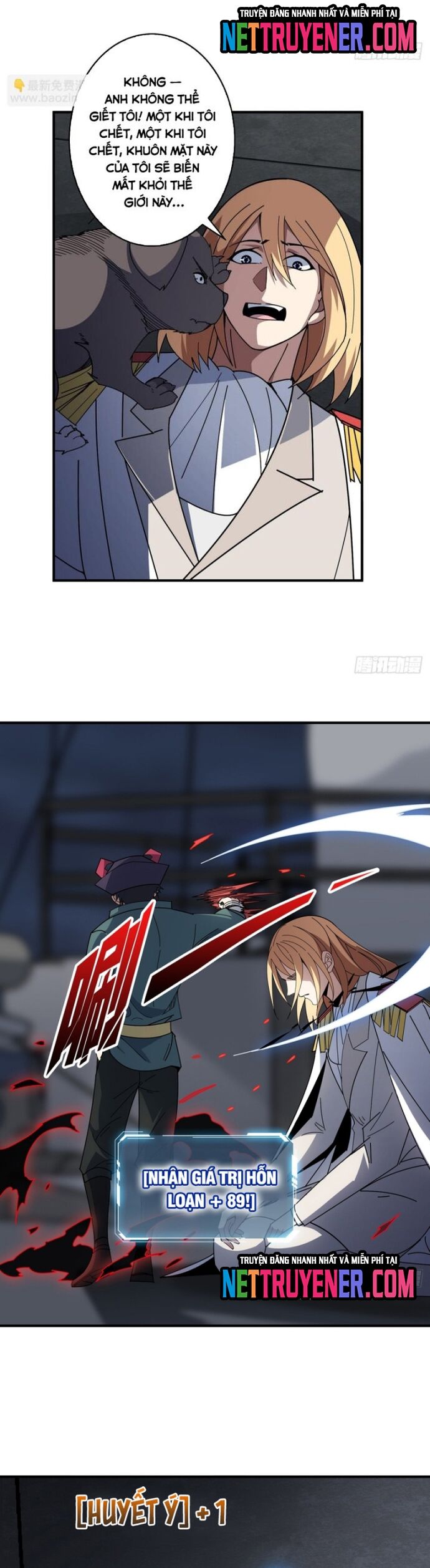 Nhân Vật Phản Diện? Chắc Chắn Không Phải Ta Chapter 92 - 6