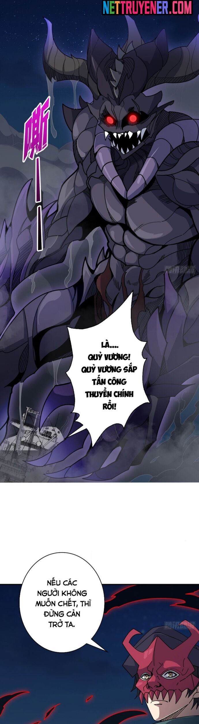 Nhân Vật Phản Diện? Chắc Chắn Không Phải Ta Chapter 92 - 9