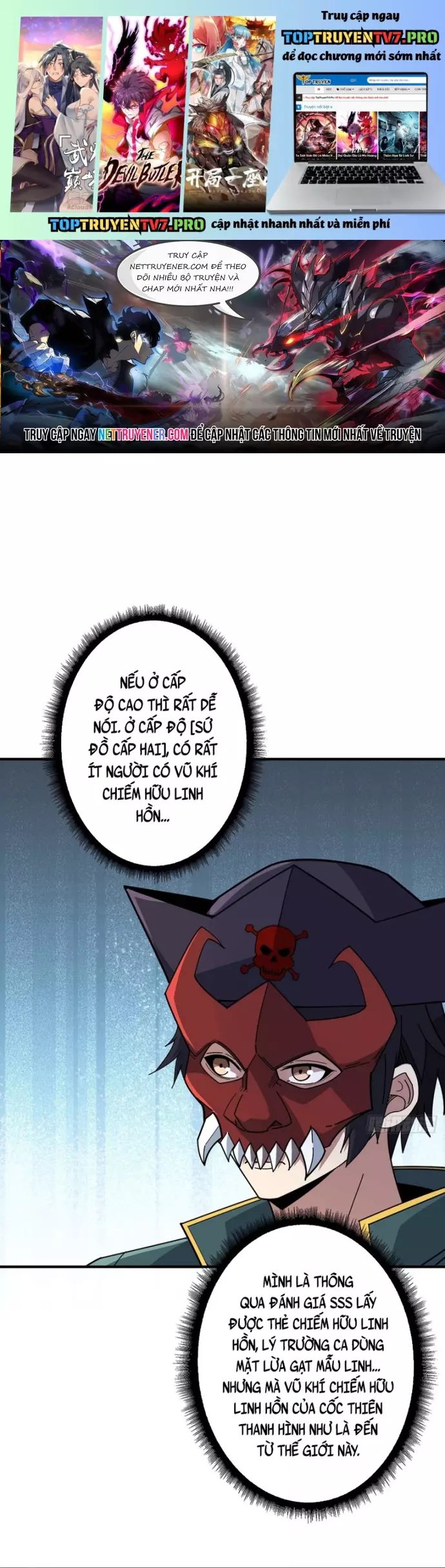 Nhân Vật Phản Diện? Chắc Chắn Không Phải Ta Chapter 93 - 2