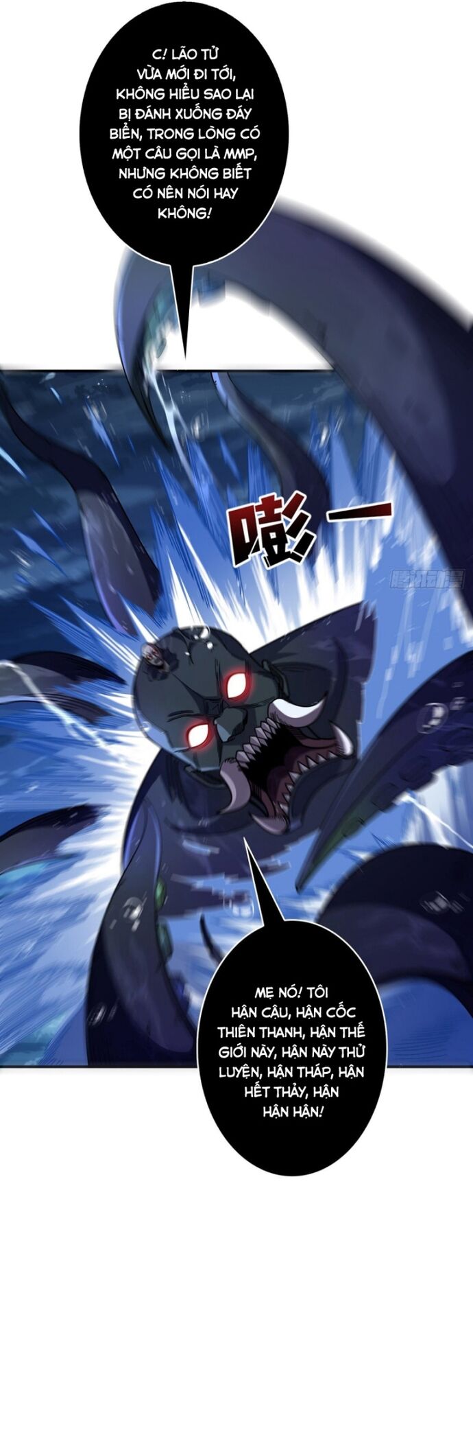 Nhân Vật Phản Diện? Chắc Chắn Không Phải Ta Chapter 93 - 13