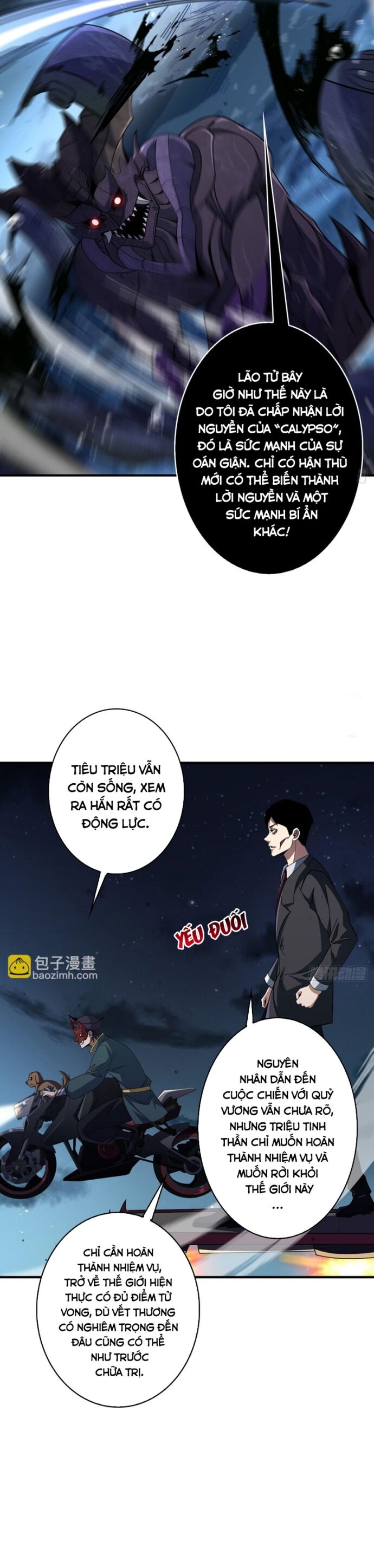 Nhân Vật Phản Diện? Chắc Chắn Không Phải Ta Chapter 93 - 15