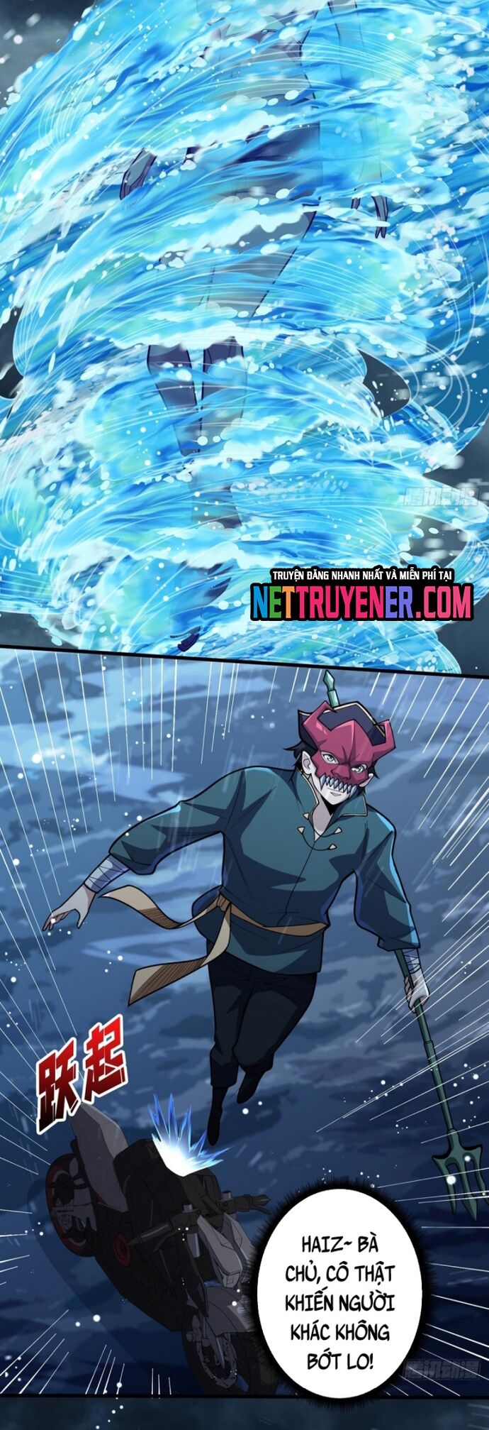 Nhân Vật Phản Diện? Chắc Chắn Không Phải Ta Chapter 94 - 12