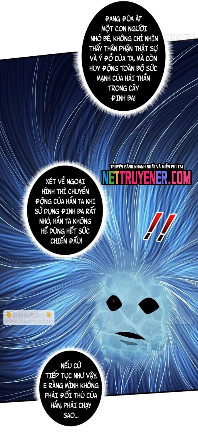 Nhân Vật Phản Diện? Chắc Chắn Không Phải Ta Chapter 94 - 17