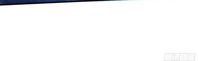 Nhân Vật Phản Diện? Chắc Chắn Không Phải Ta Chapter 94 - 20