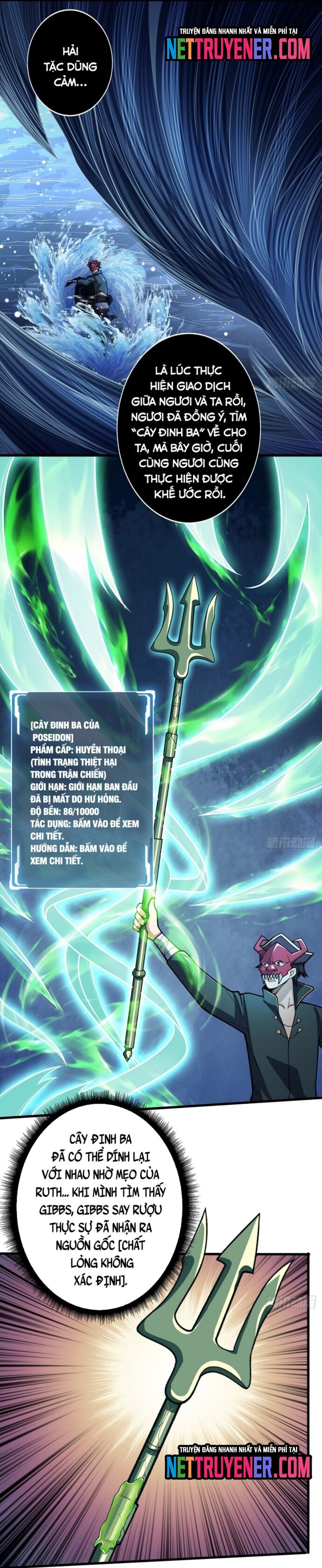 Nhân Vật Phản Diện? Chắc Chắn Không Phải Ta Chapter 94 - 5