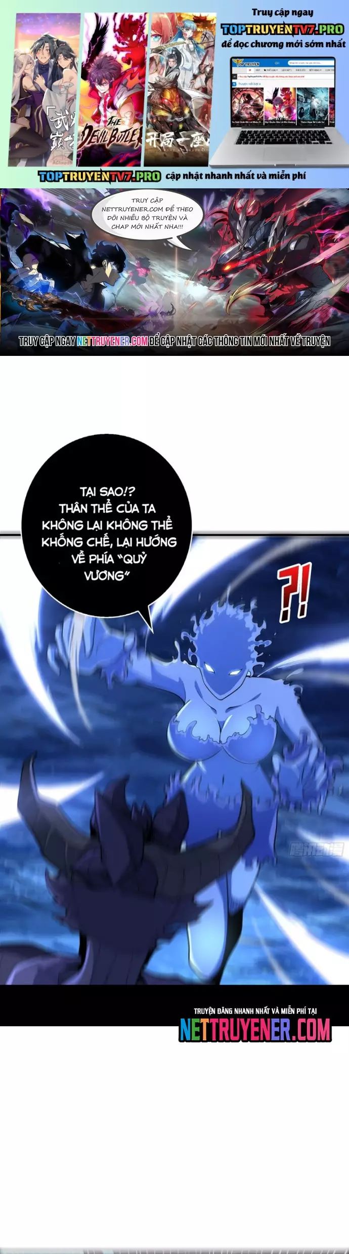 Nhân Vật Phản Diện? Chắc Chắn Không Phải Ta Chapter 95 - 2