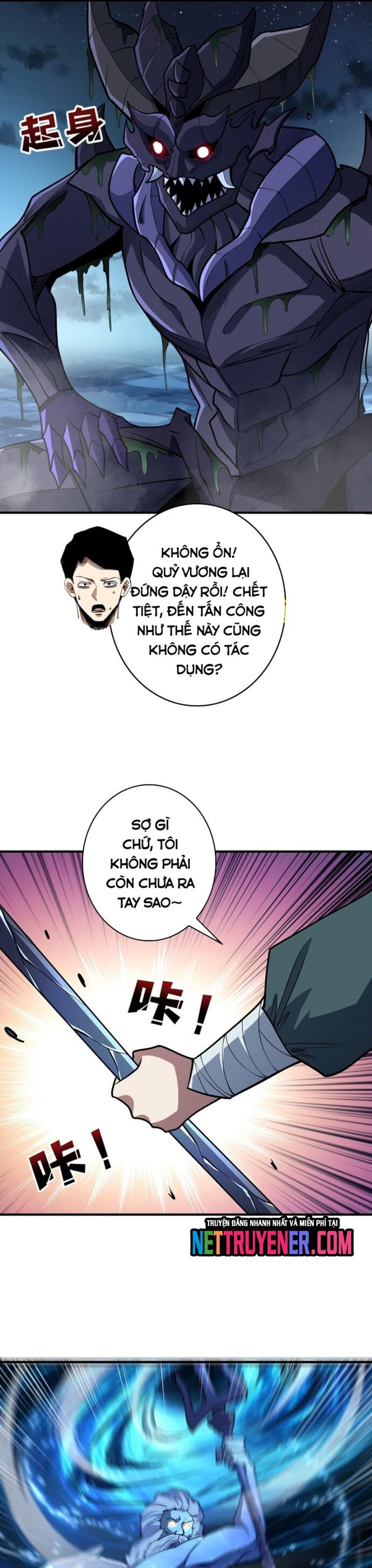 Nhân Vật Phản Diện? Chắc Chắn Không Phải Ta Chapter 95 - 12