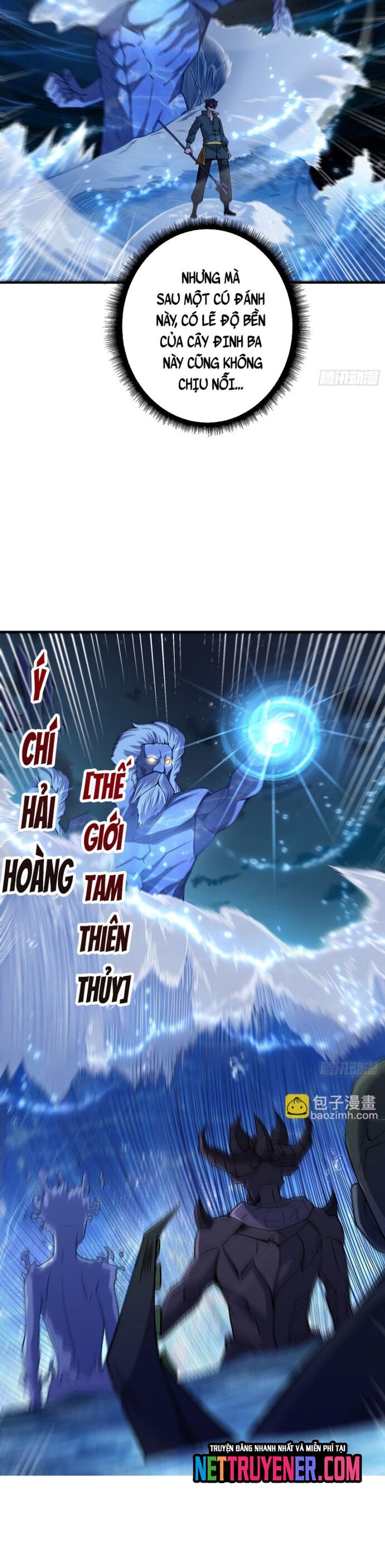 Nhân Vật Phản Diện? Chắc Chắn Không Phải Ta Chapter 95 - 13