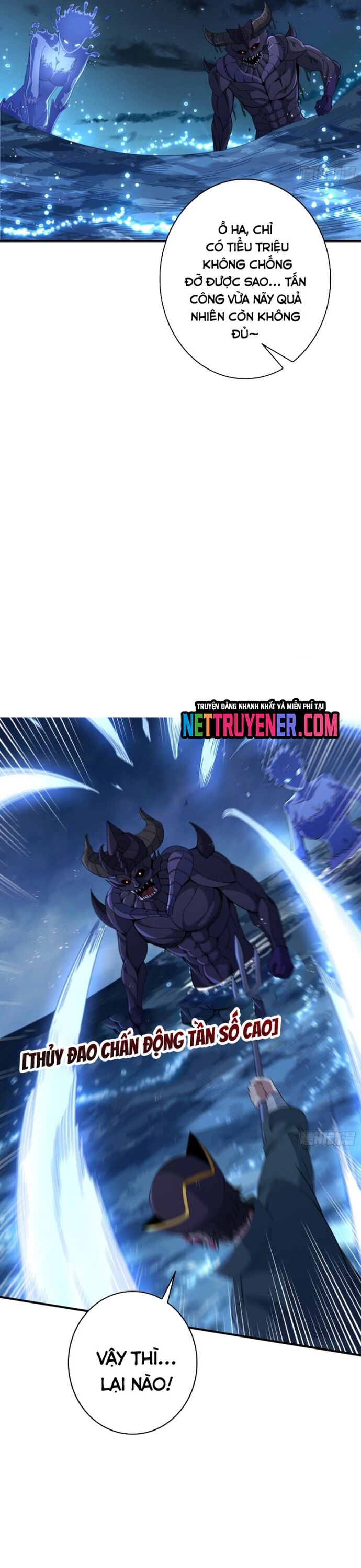 Nhân Vật Phản Diện? Chắc Chắn Không Phải Ta Chapter 95 - 16