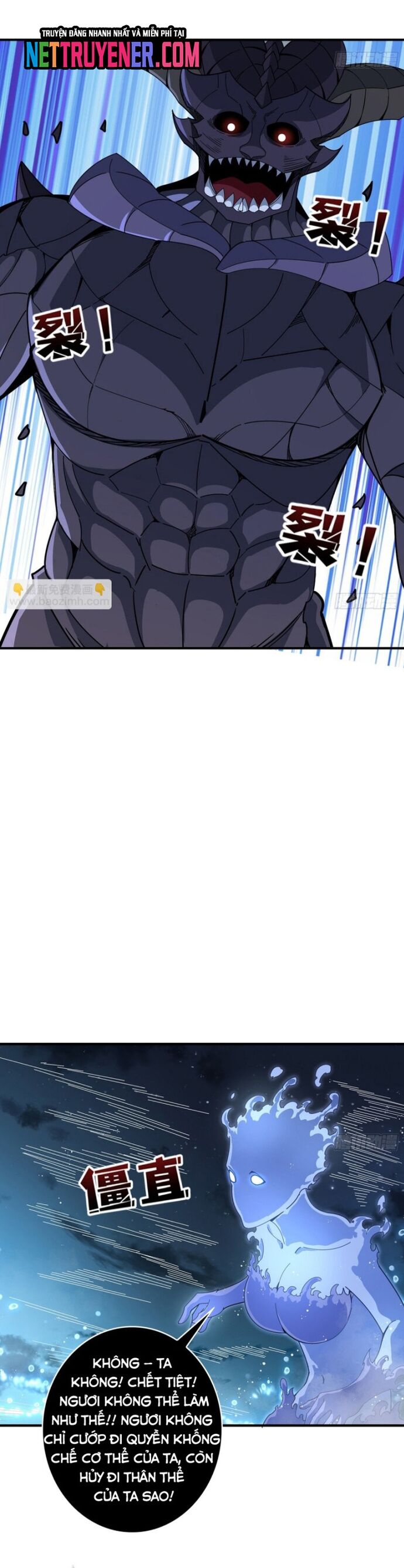 Nhân Vật Phản Diện? Chắc Chắn Không Phải Ta Chapter 95 - 17