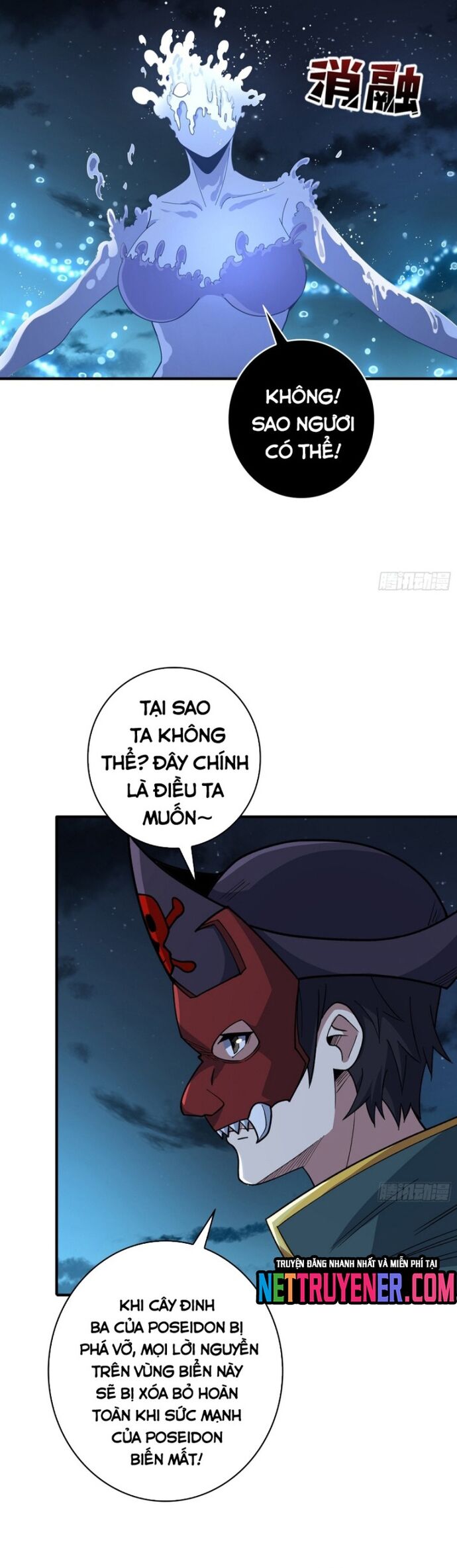 Nhân Vật Phản Diện? Chắc Chắn Không Phải Ta Chapter 95 - 19