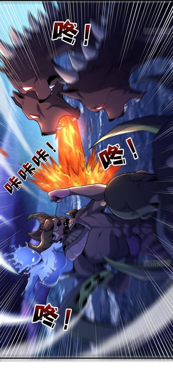 Nhân Vật Phản Diện? Chắc Chắn Không Phải Ta Chapter 95 - 3