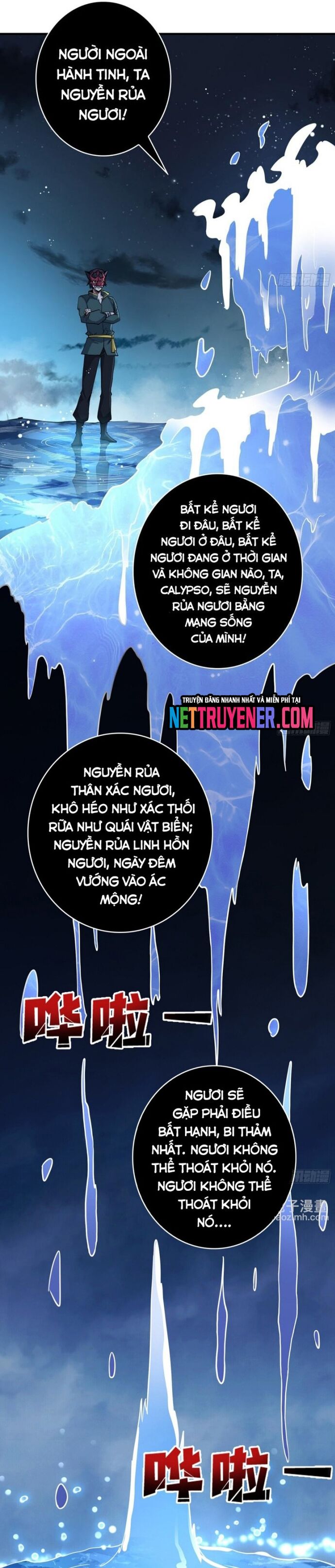 Nhân Vật Phản Diện? Chắc Chắn Không Phải Ta Chapter 95 - 21