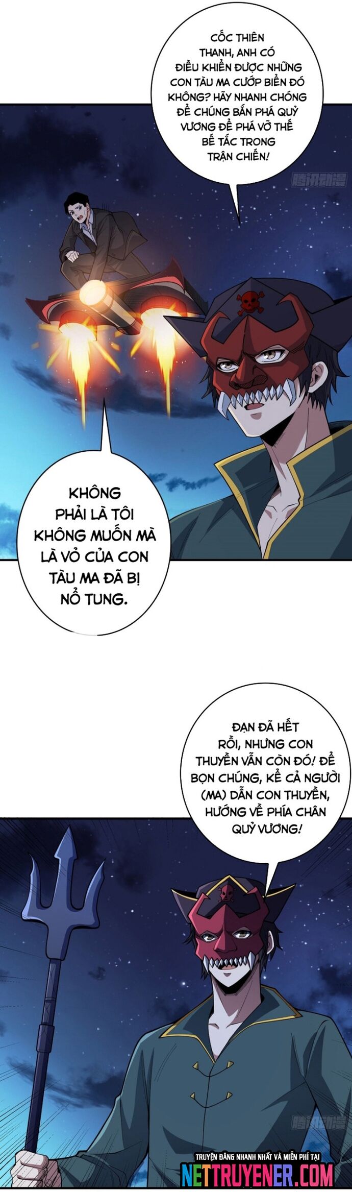 Nhân Vật Phản Diện? Chắc Chắn Không Phải Ta Chapter 95 - 5