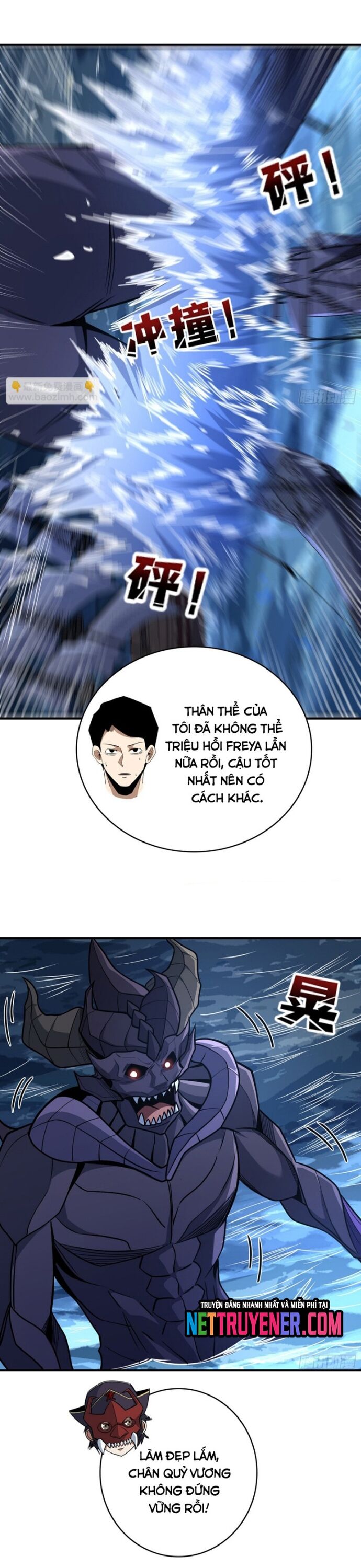 Nhân Vật Phản Diện? Chắc Chắn Không Phải Ta Chapter 95 - 7