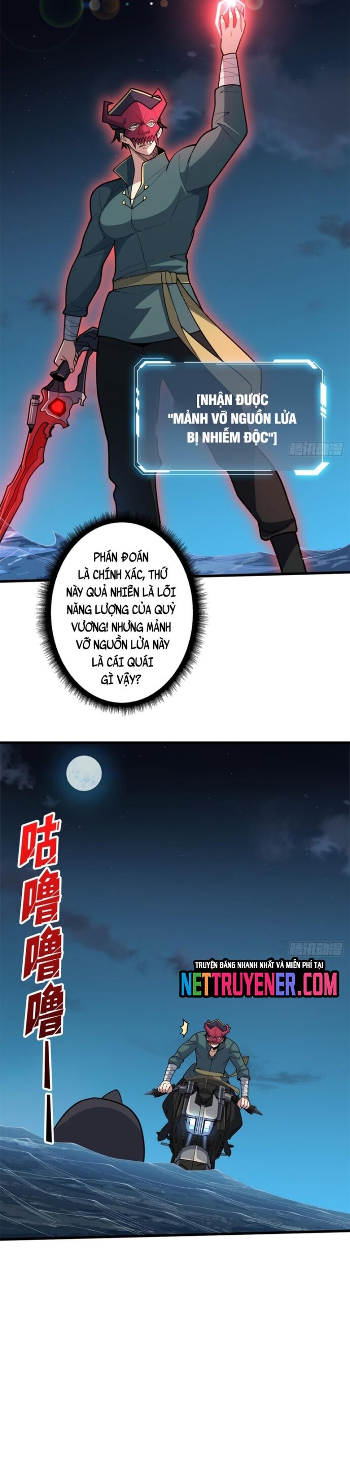 Nhân Vật Phản Diện? Chắc Chắn Không Phải Ta Chapter 96 - 12