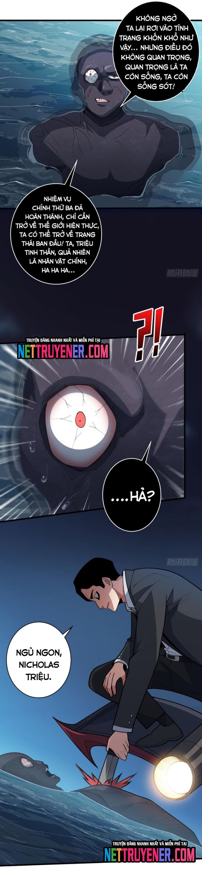 Nhân Vật Phản Diện? Chắc Chắn Không Phải Ta Chapter 96 - 13