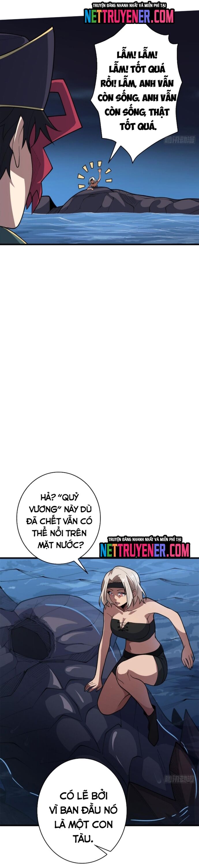 Nhân Vật Phản Diện? Chắc Chắn Không Phải Ta Chapter 96 - 15