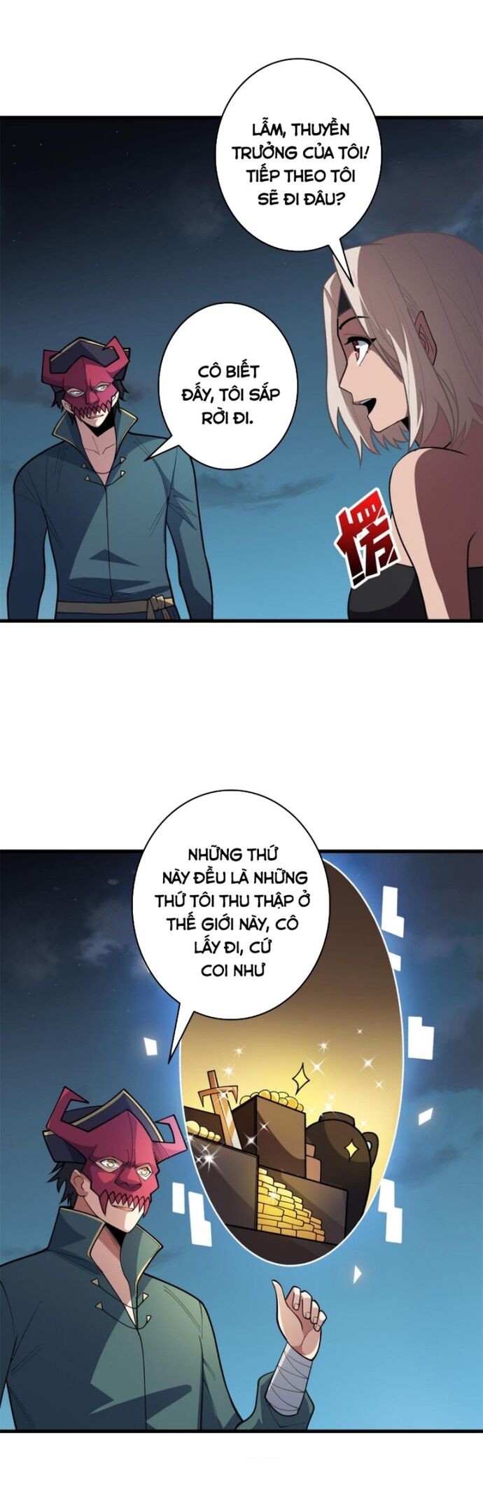 Nhân Vật Phản Diện? Chắc Chắn Không Phải Ta Chapter 96 - 16