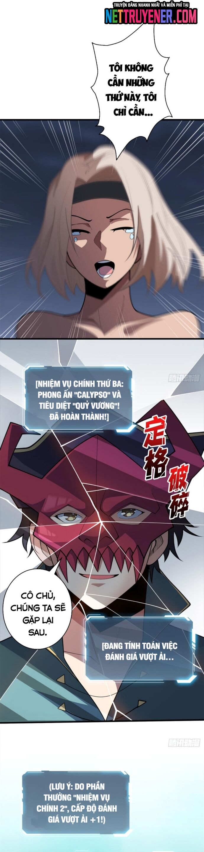 Nhân Vật Phản Diện? Chắc Chắn Không Phải Ta Chapter 96 - 17