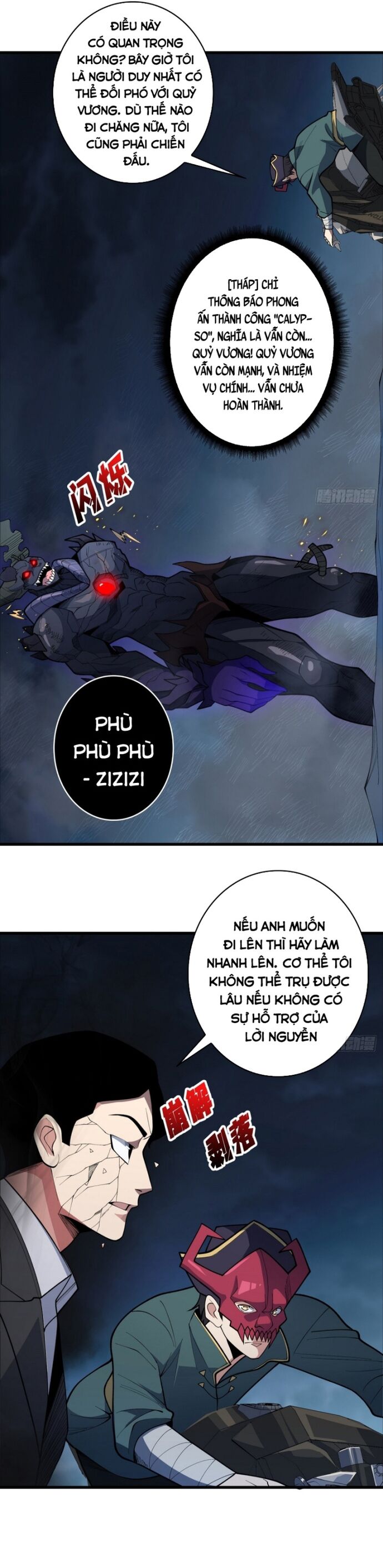 Nhân Vật Phản Diện? Chắc Chắn Không Phải Ta Chapter 96 - 3