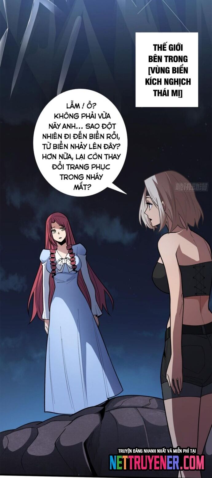 Nhân Vật Phản Diện? Chắc Chắn Không Phải Ta Chapter 96 - 21