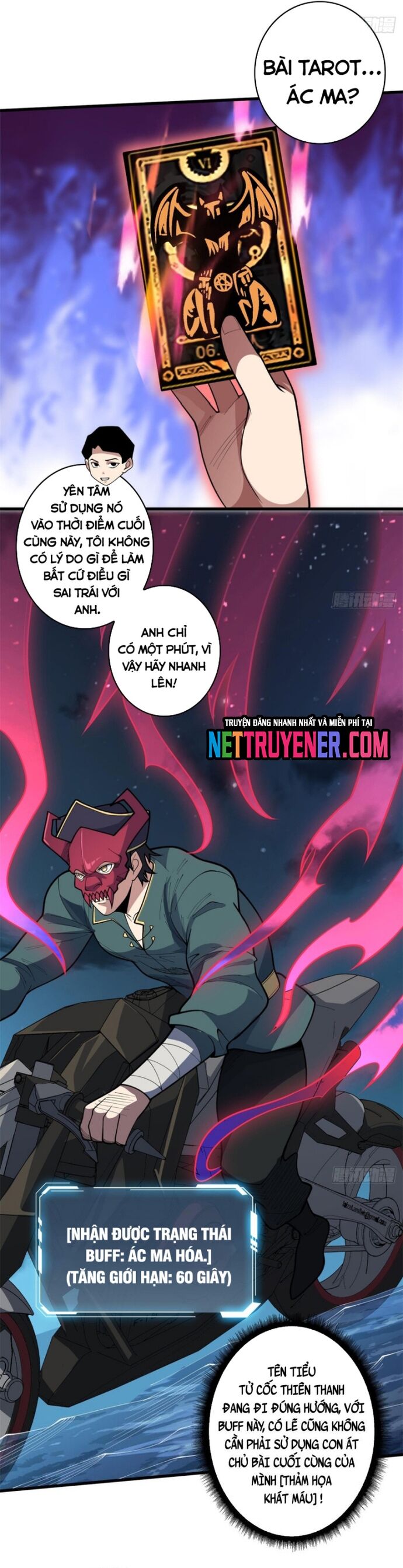 Nhân Vật Phản Diện? Chắc Chắn Không Phải Ta Chapter 96 - 5