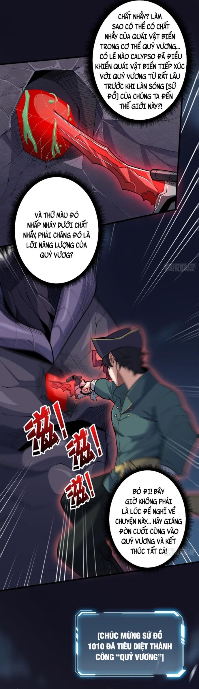 Nhân Vật Phản Diện? Chắc Chắn Không Phải Ta Chapter 96 - 10