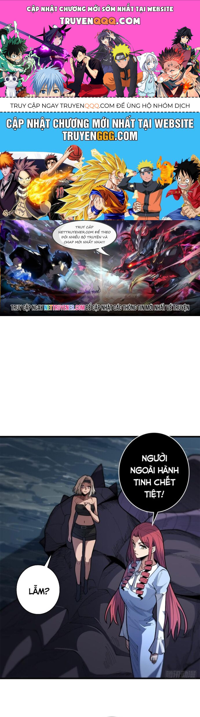 Nhân Vật Phản Diện? Chắc Chắn Không Phải Ta Chapter 97 - 1