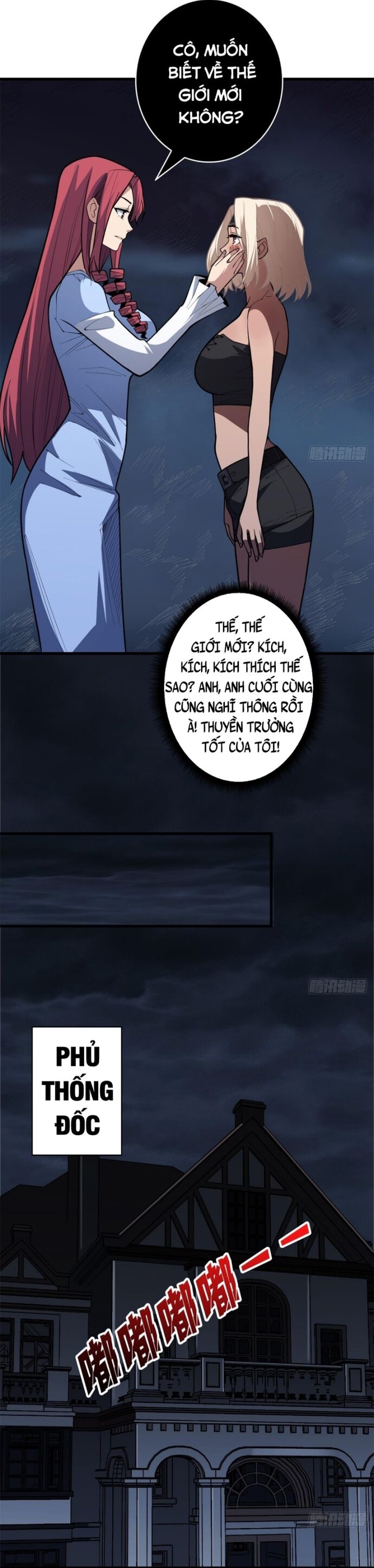 Nhân Vật Phản Diện? Chắc Chắn Không Phải Ta Chapter 97 - 2