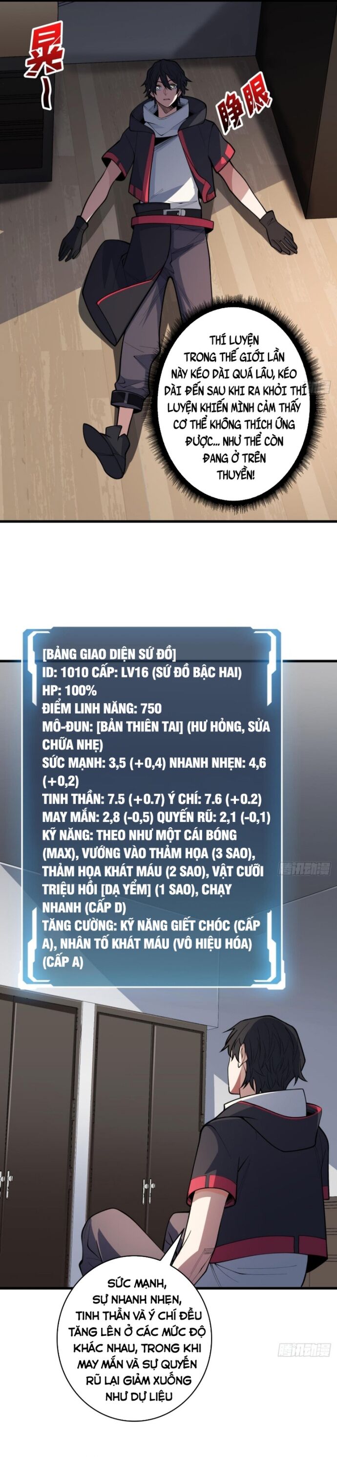 Nhân Vật Phản Diện? Chắc Chắn Không Phải Ta Chapter 97 - 12