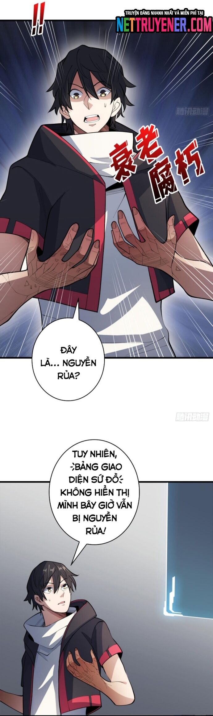 Nhân Vật Phản Diện? Chắc Chắn Không Phải Ta Chapter 97 - 14