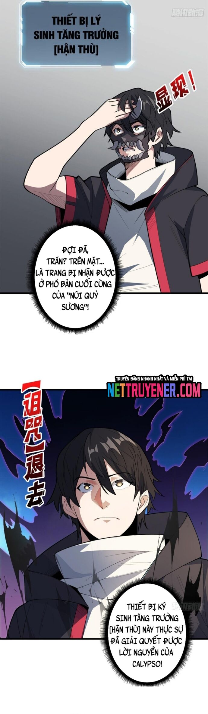 Nhân Vật Phản Diện? Chắc Chắn Không Phải Ta Chapter 97 - 18