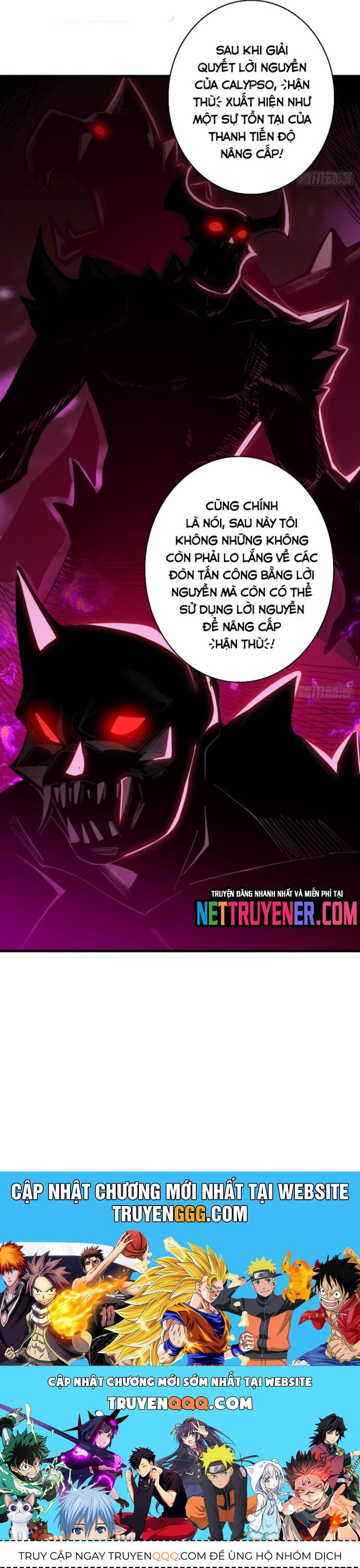 Nhân Vật Phản Diện? Chắc Chắn Không Phải Ta Chapter 97 - 21