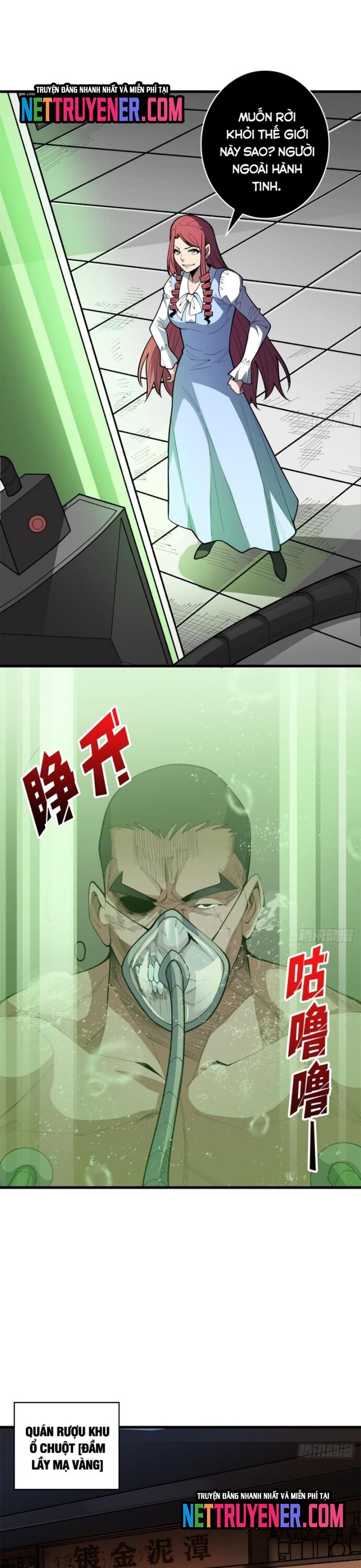 Nhân Vật Phản Diện? Chắc Chắn Không Phải Ta Chapter 97 - 5