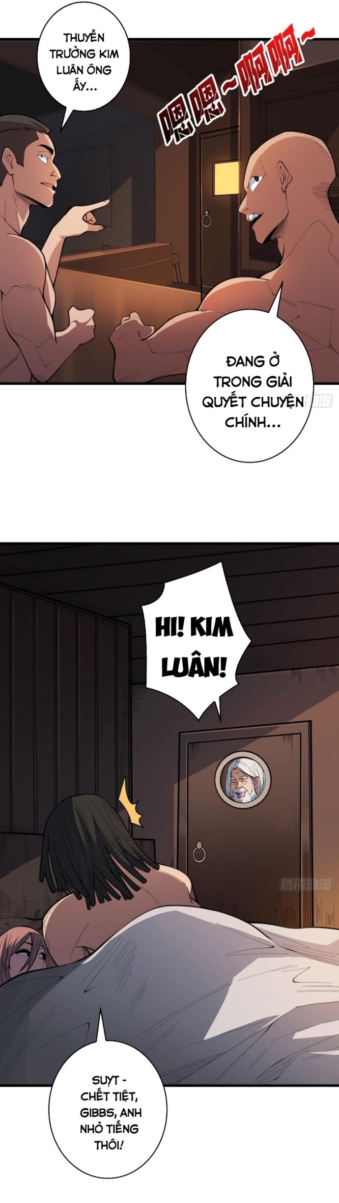 Nhân Vật Phản Diện? Chắc Chắn Không Phải Ta Chapter 97 - 7