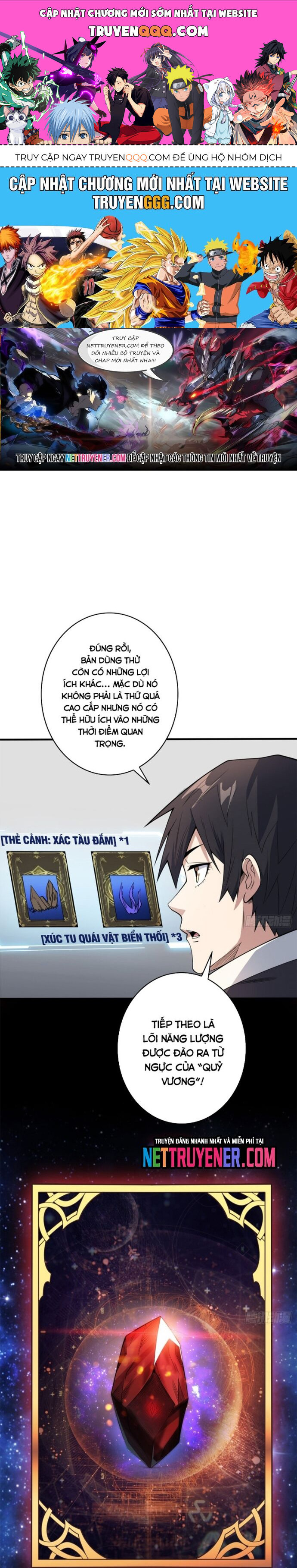 Nhân Vật Phản Diện? Chắc Chắn Không Phải Ta Chapter 98 - 1