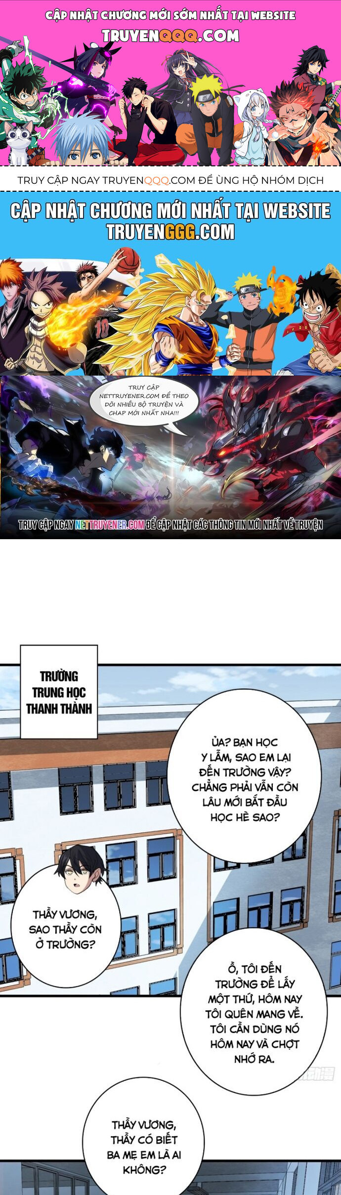 Nhân Vật Phản Diện? Chắc Chắn Không Phải Ta Chapter 99 - 1