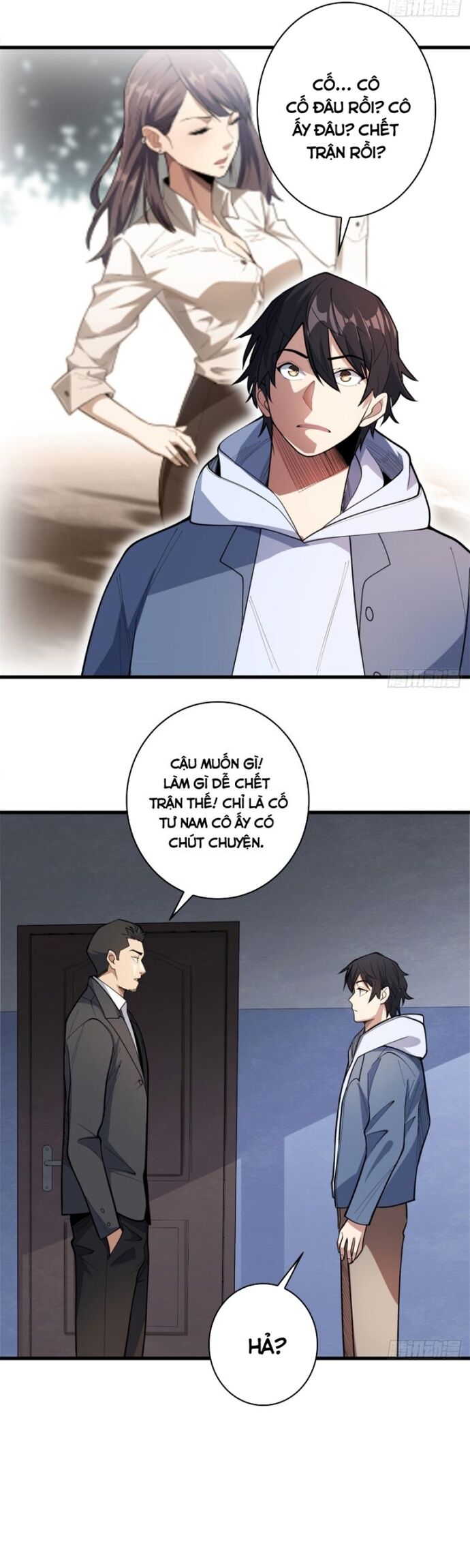 Nhân Vật Phản Diện? Chắc Chắn Không Phải Ta Chapter 99 - 9