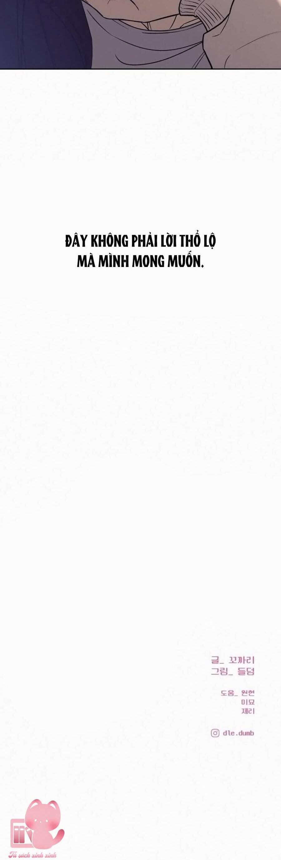 Chiến Lược: Tình Yêu Trong Sáng Chapter 100 - 54